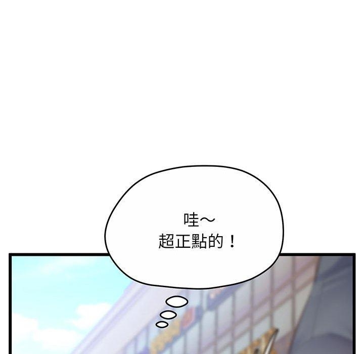 第43张