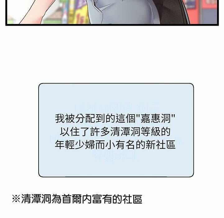 第48张