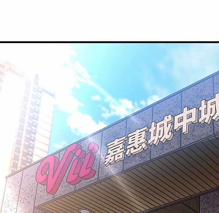 第50张