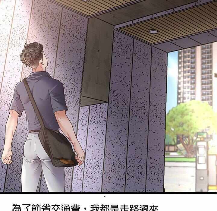第51张