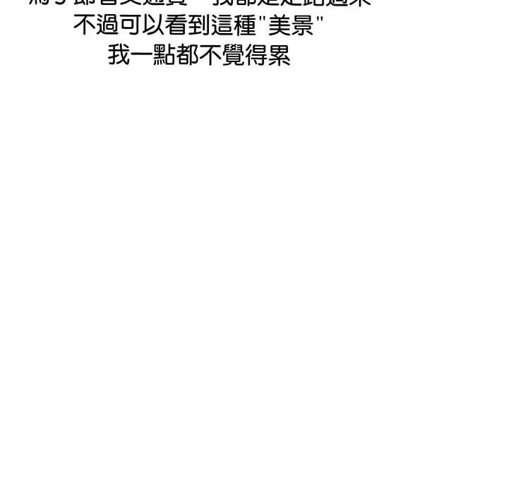 第53张