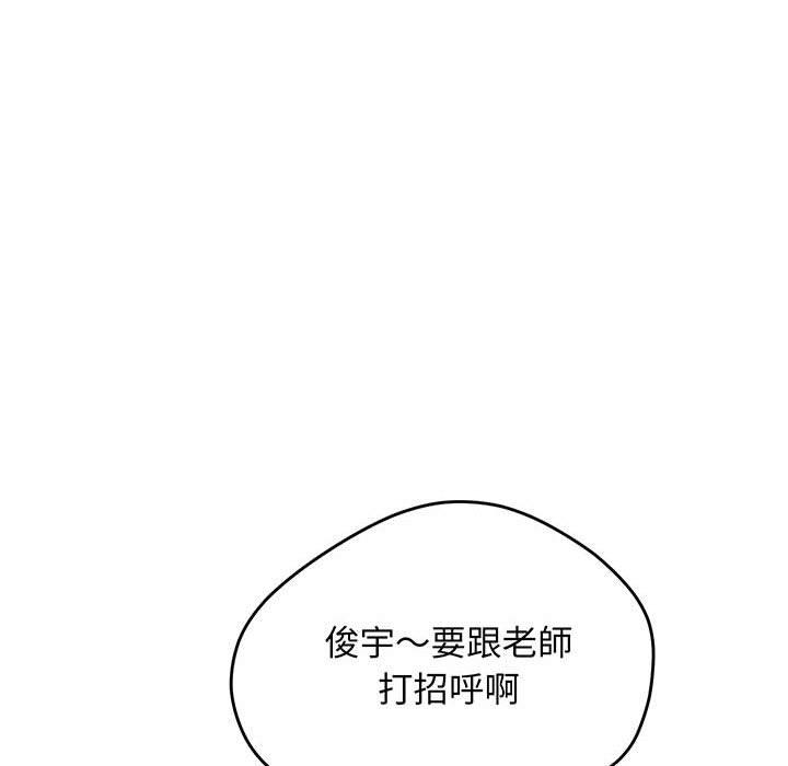 第69张