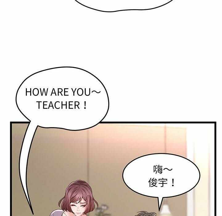 第71张