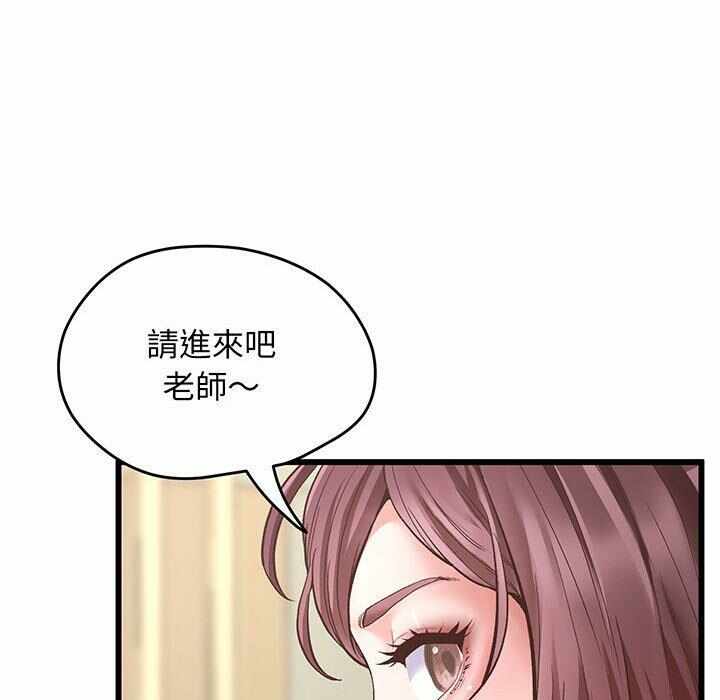 第76张