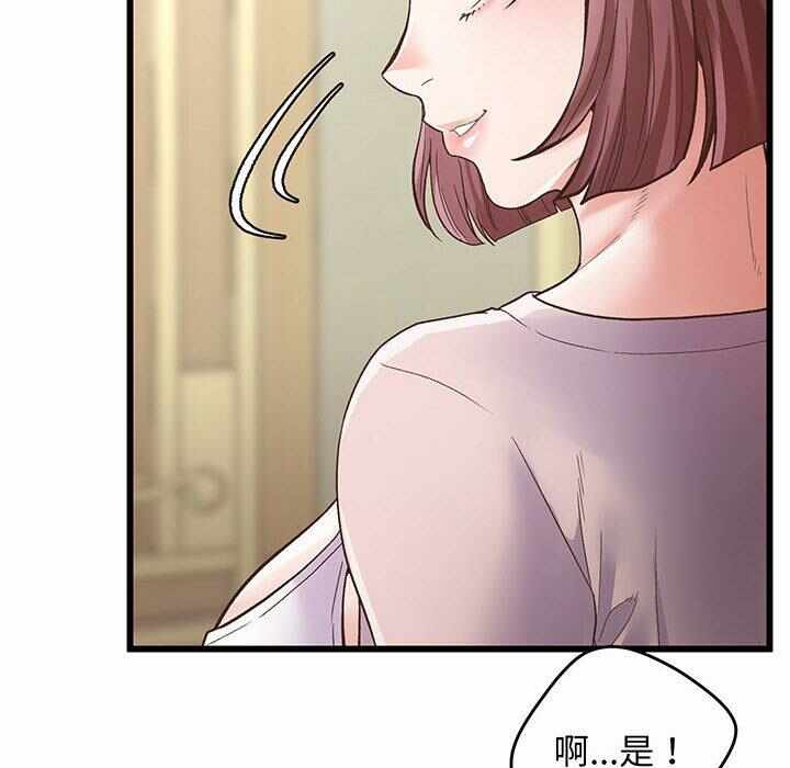 第78张