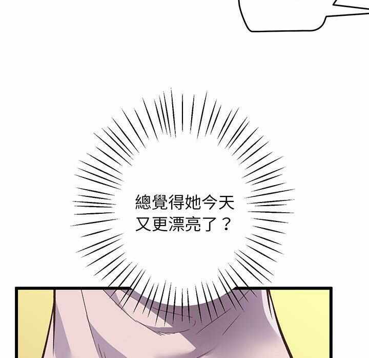 第80张