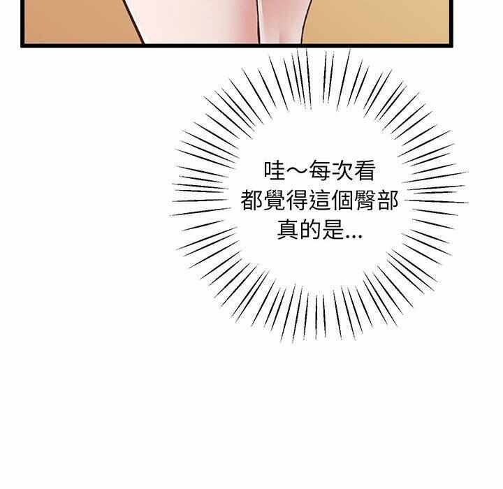第84张