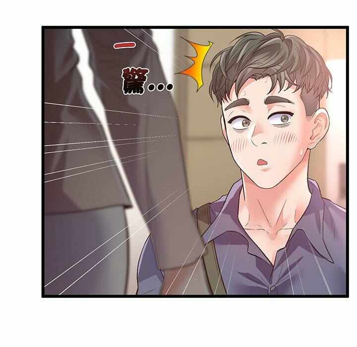 第85张