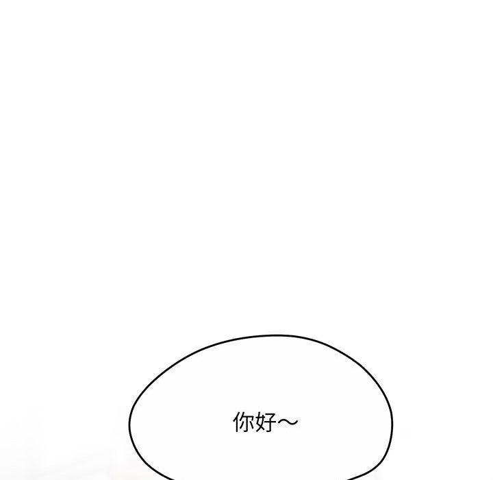 第87张