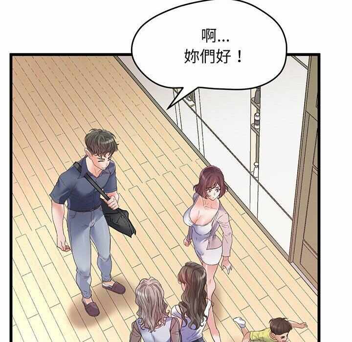 第98张