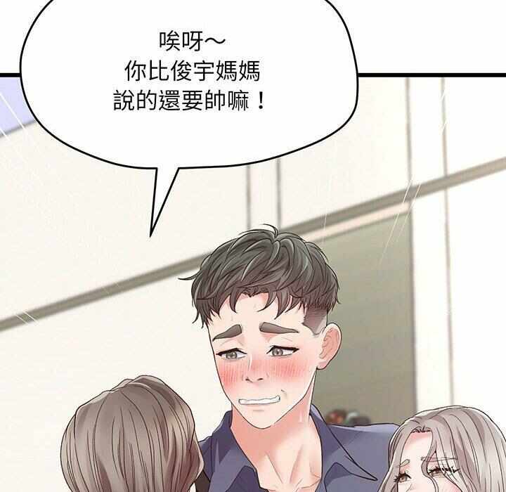 第101张