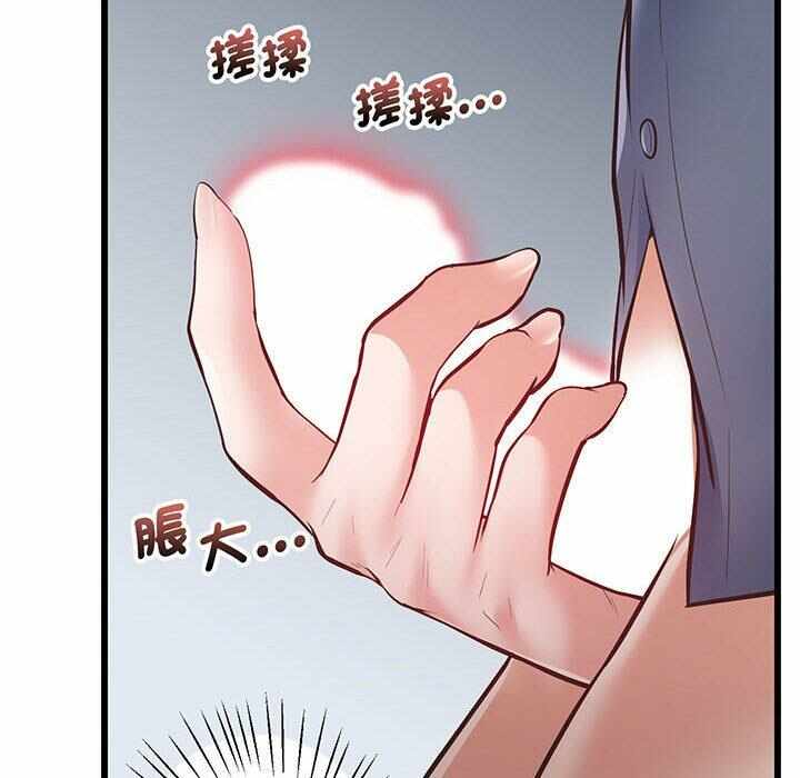 第69张