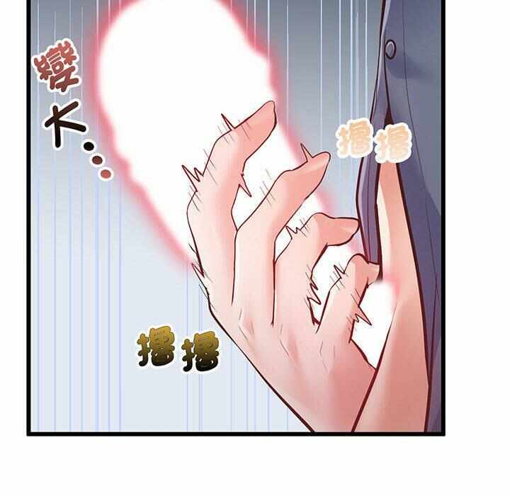 第73张