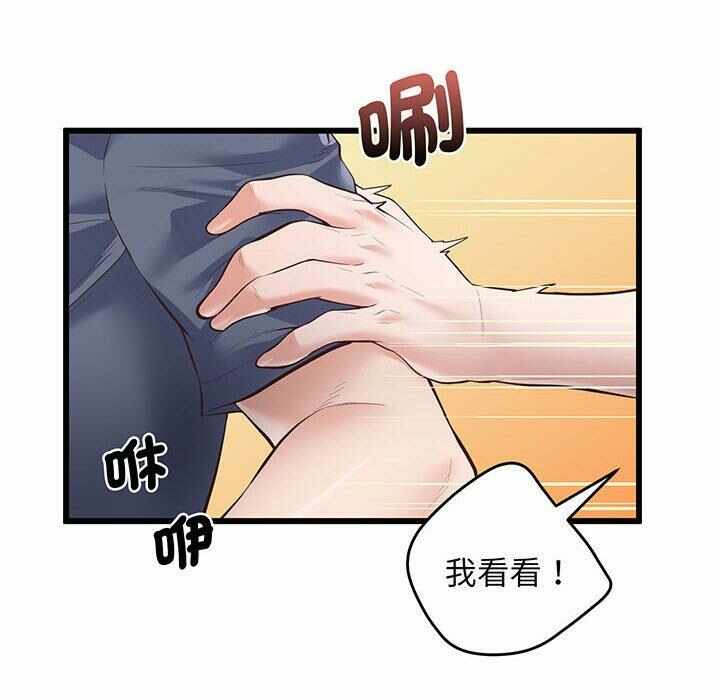 第100张