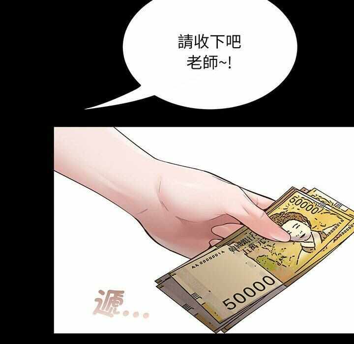 第162张