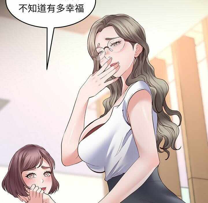 第174张