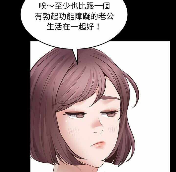 第180张