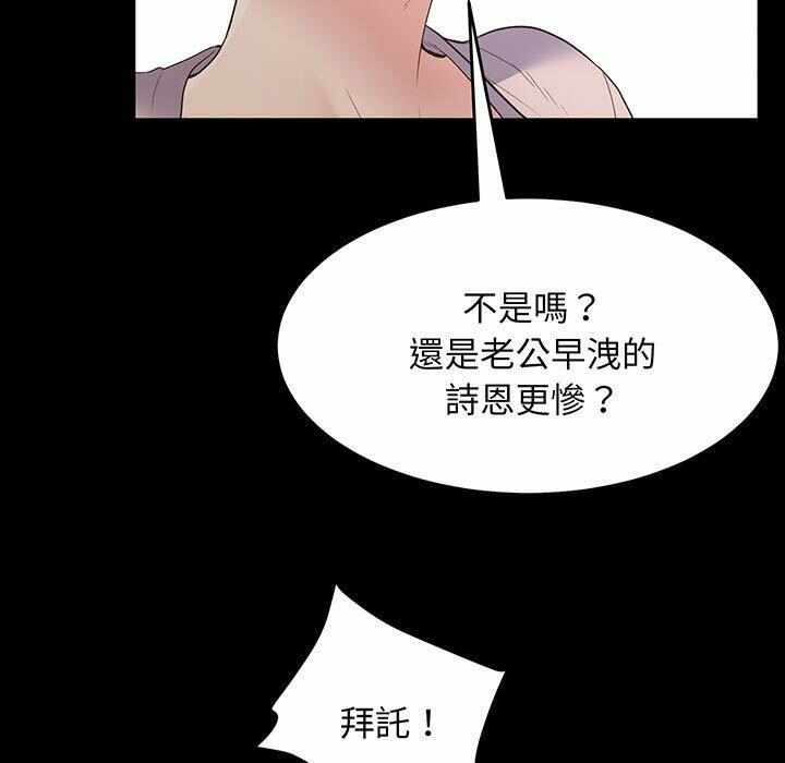 第181张