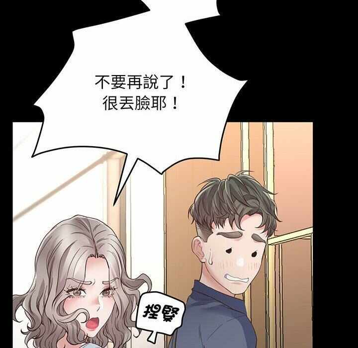 第183张