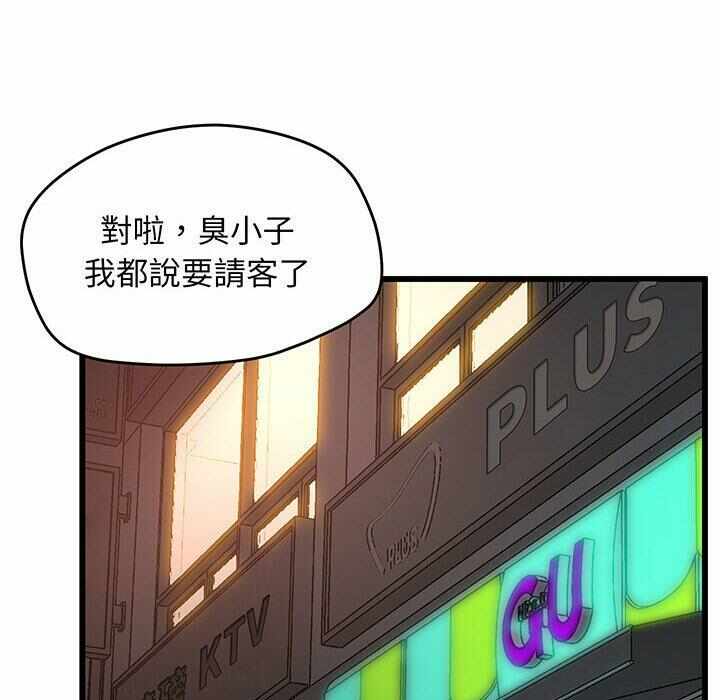 第199张