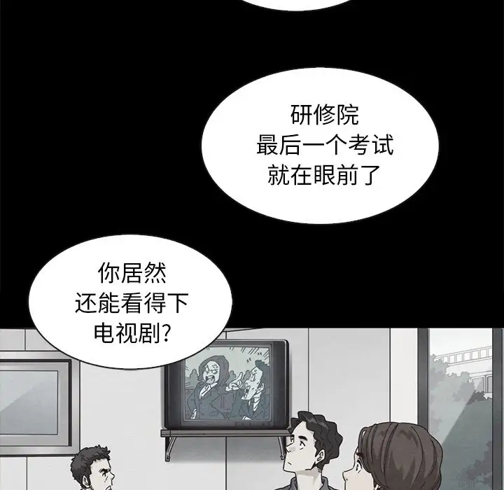 第40张