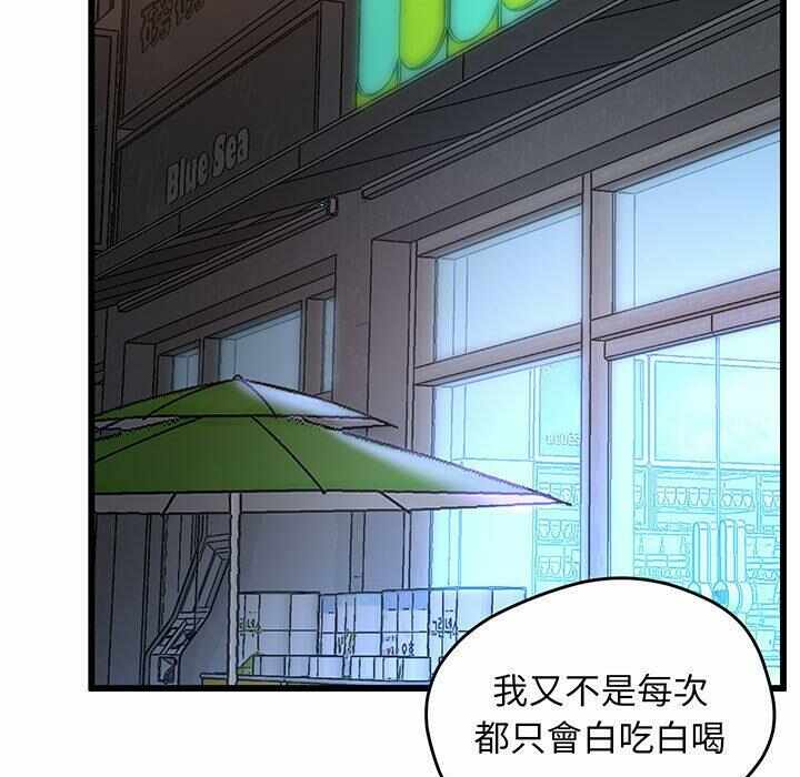 第202张