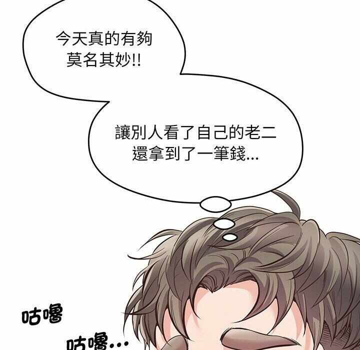 第30张