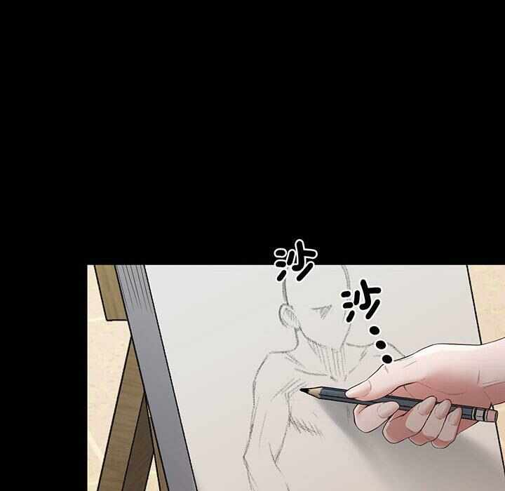 第79张