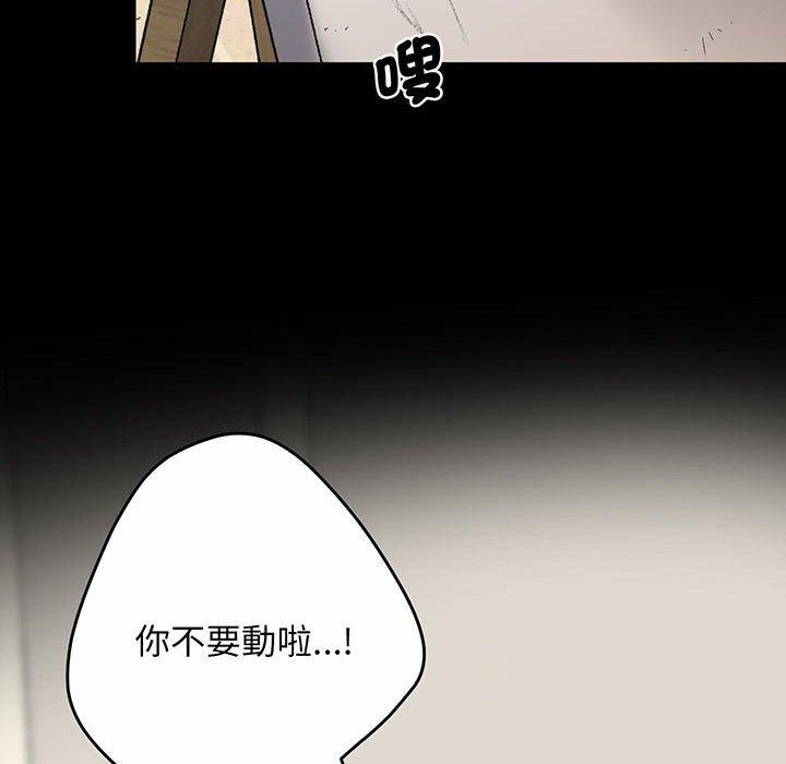 第82张