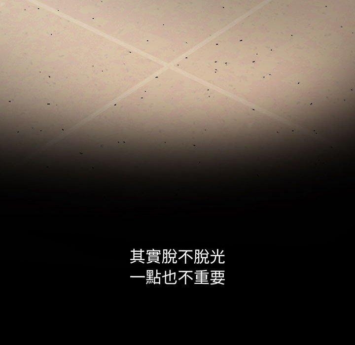 第95张