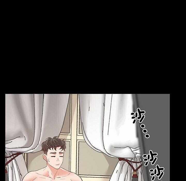 第97张
