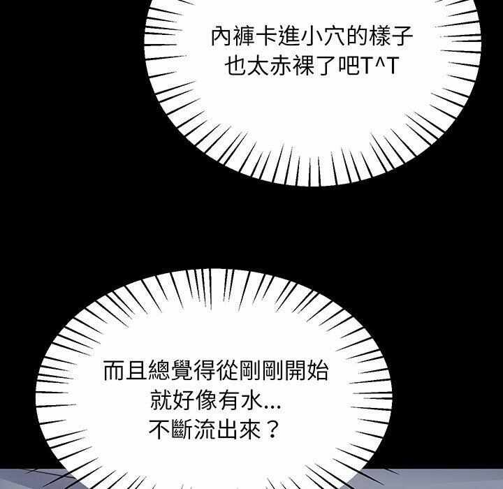 第112张