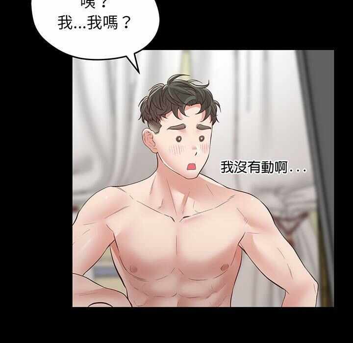 第137张