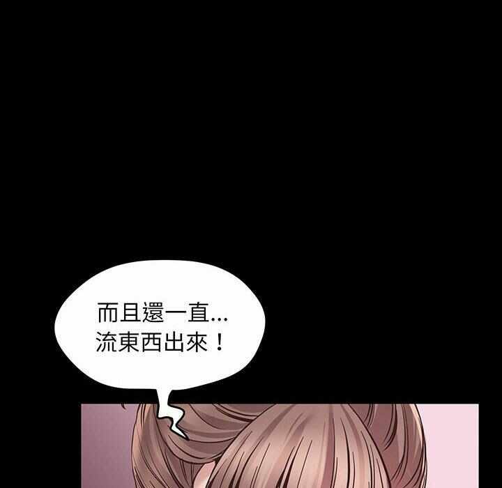 第147张