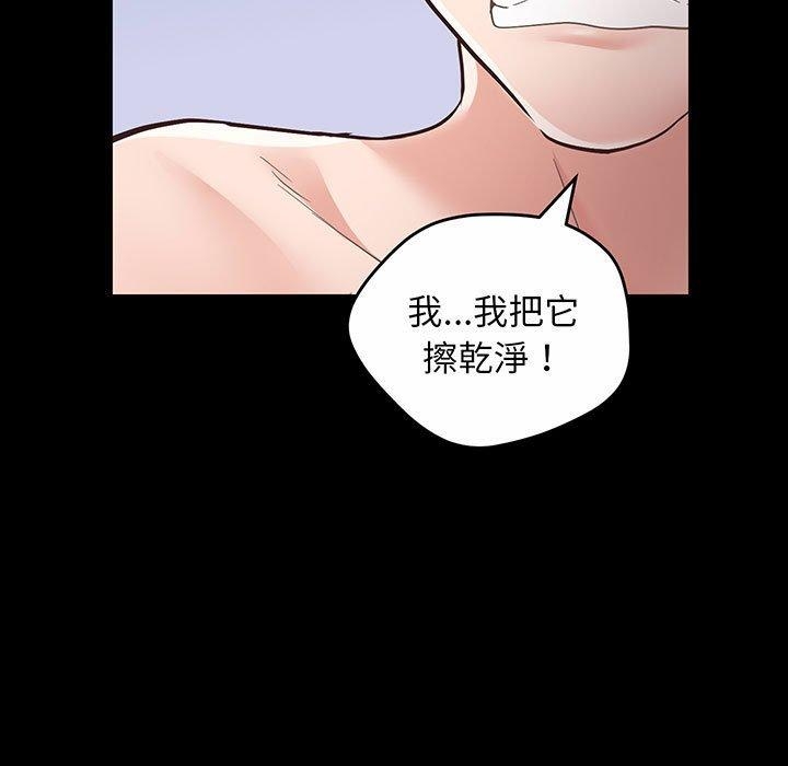 第154张