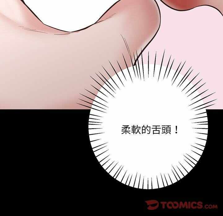 第186张