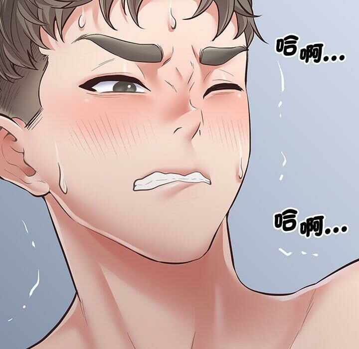 第201张
