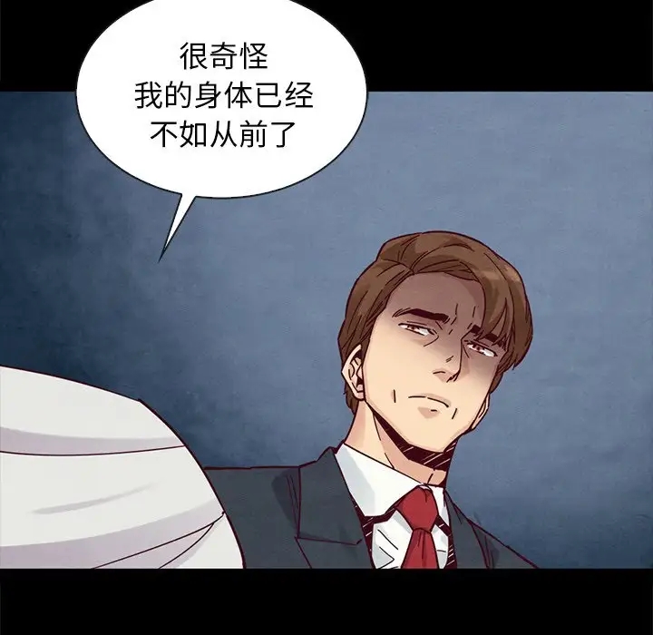 第58张