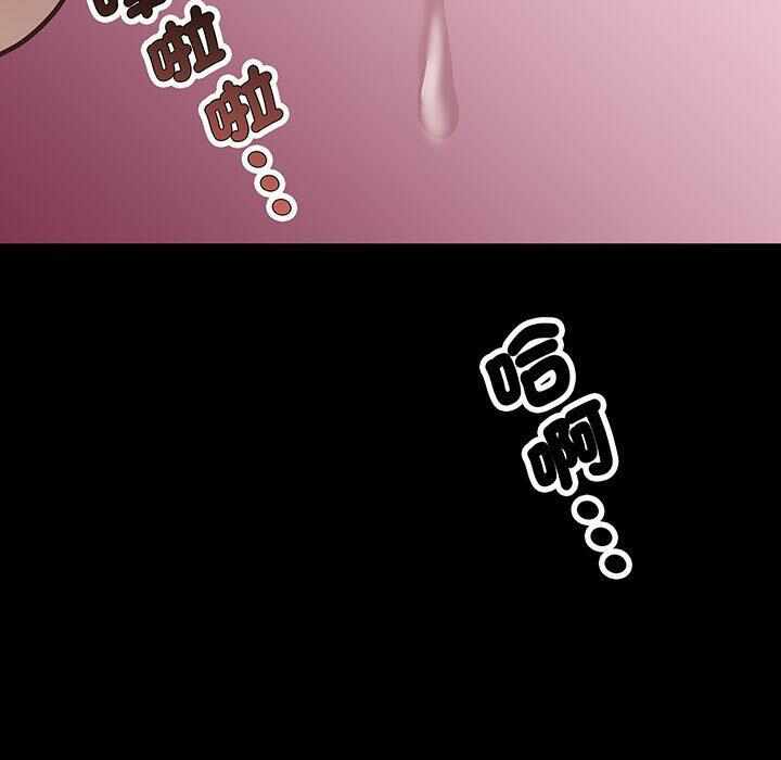第46张