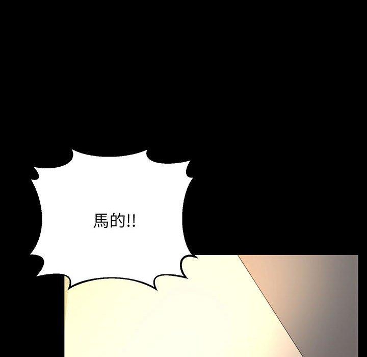 第50张
