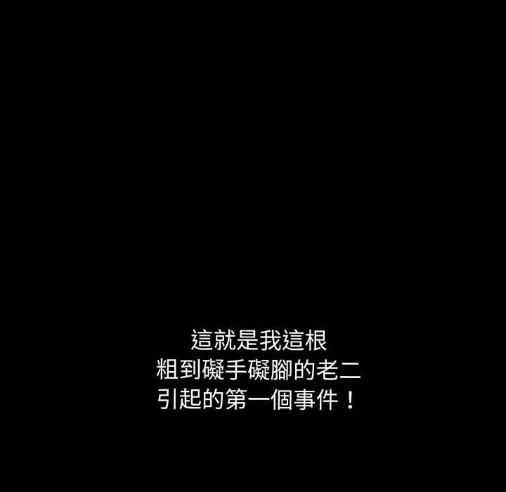 第55张