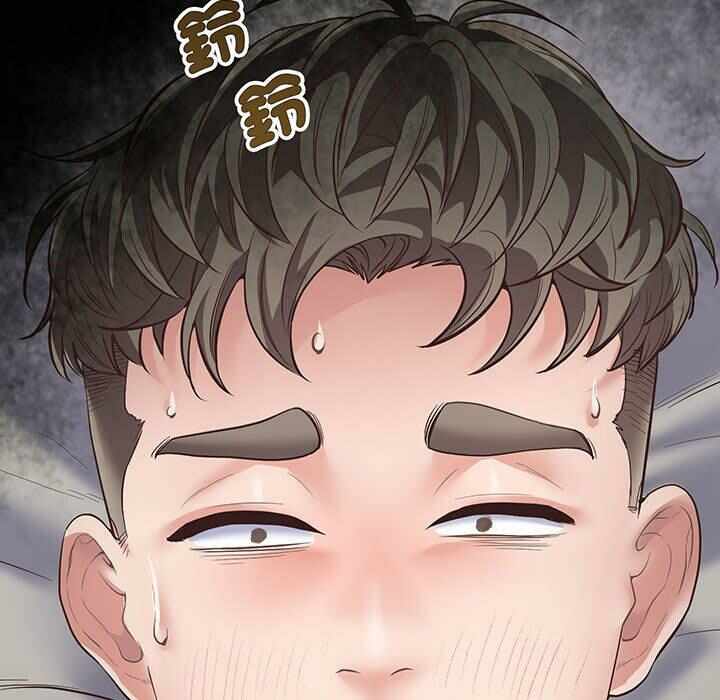 第61张