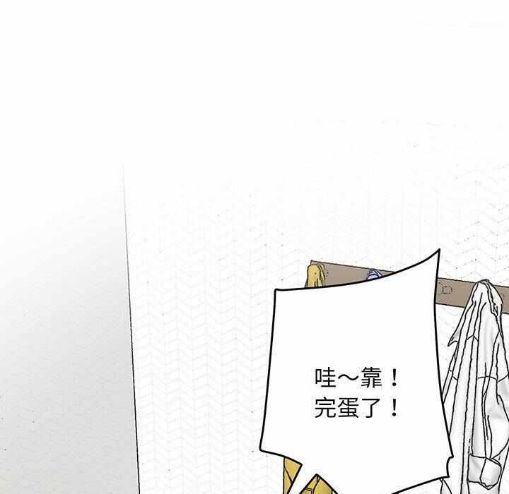 第72张