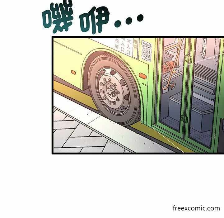 第87张
