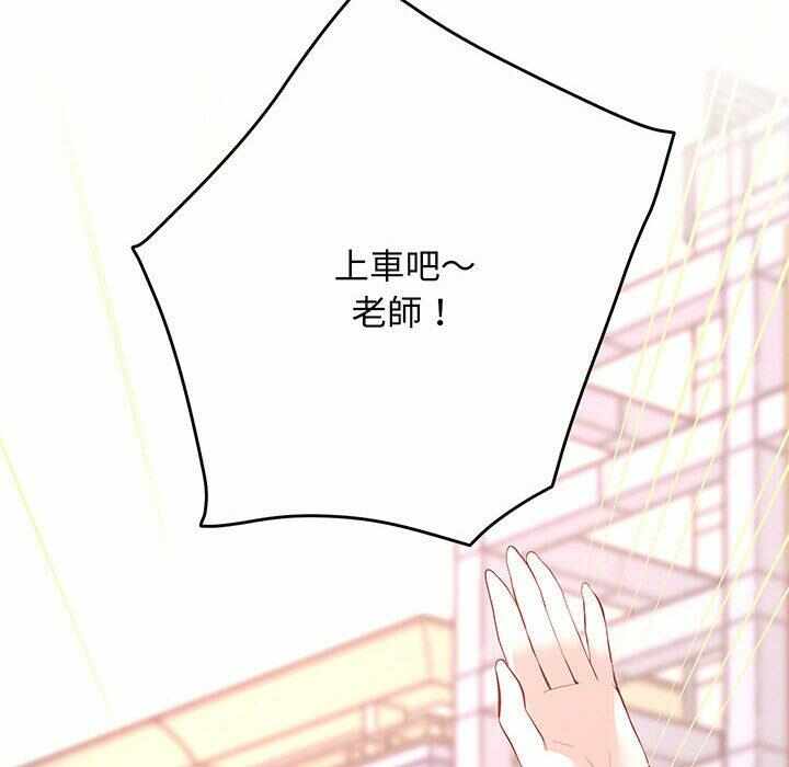 第108张