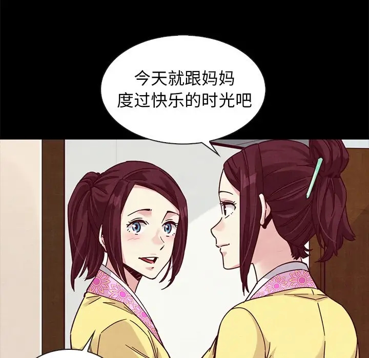 第75张