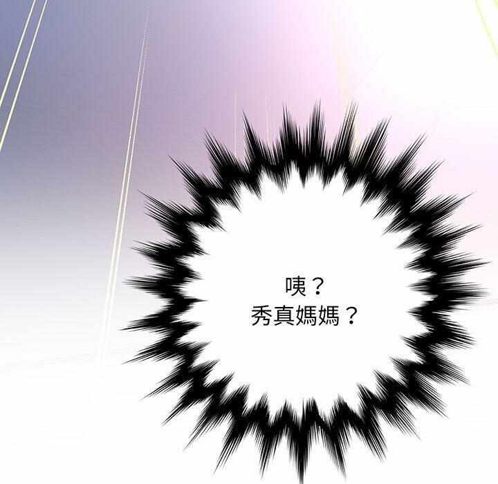 第115张
