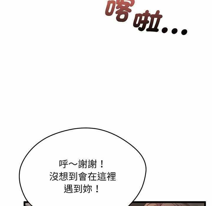 第122张
