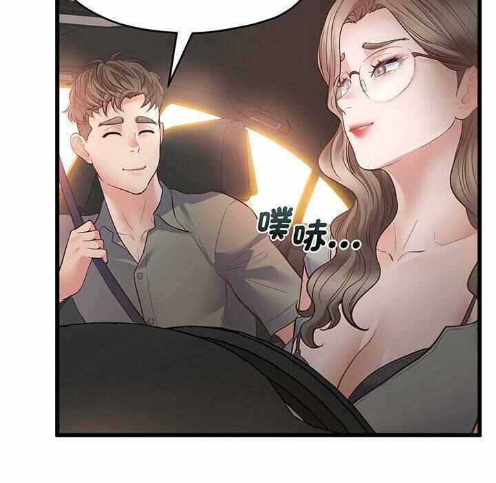第126张