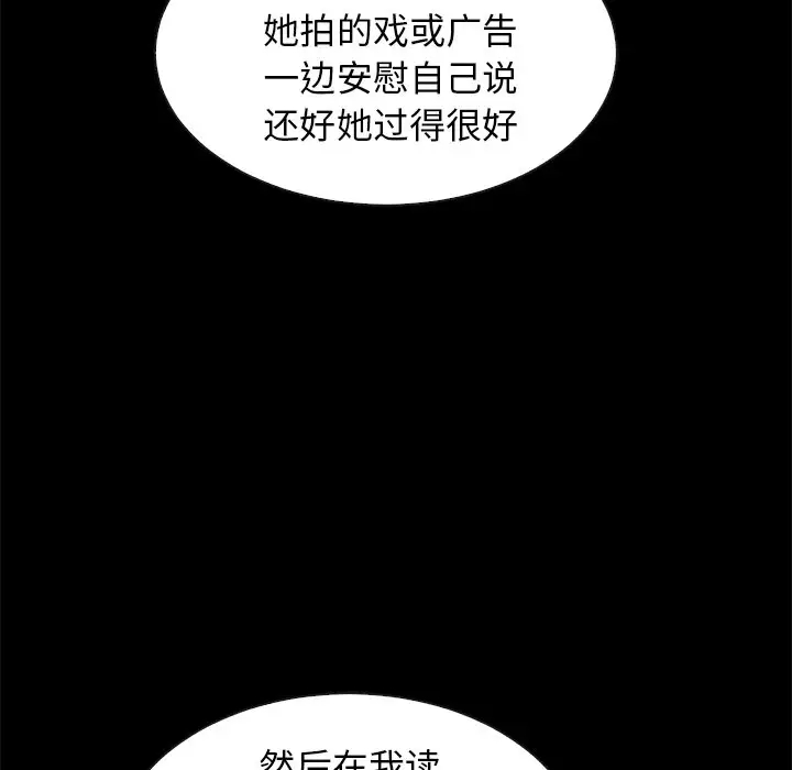 第45张